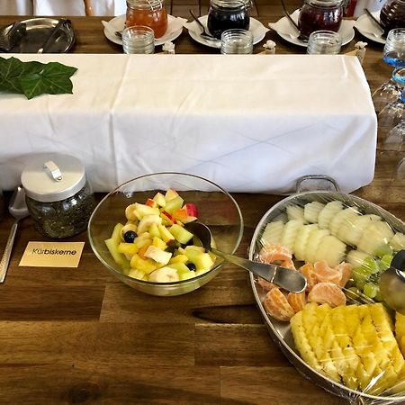 Hotel Breitenbacher Hof 왈다흐탈 외부 사진